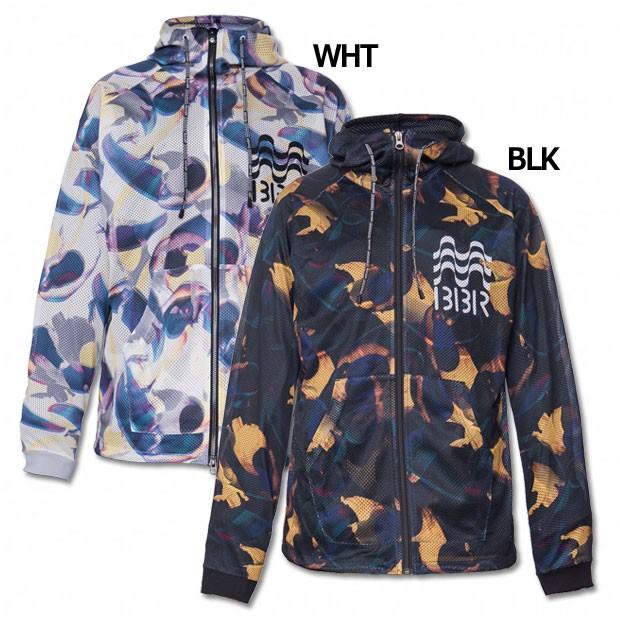 ATHLETA（アスレタ） BomBR トレーニングメッシュジャケット 【ATHLETA 