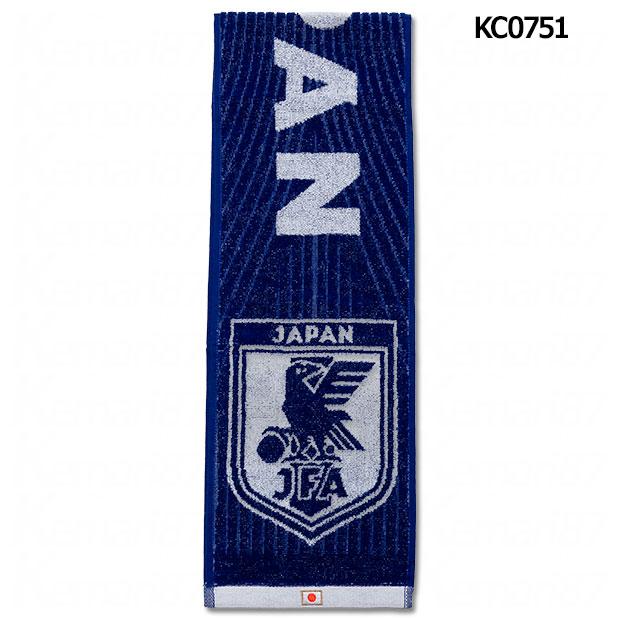 【限定】2026年W杯日本代表スウェーデン戦マッチデーマフラータオル adidas（アディダス） 爆買!! サッカー日本代表 2026 ホーム マフラー