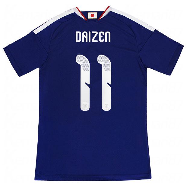 adidas（アディダス） 背番号11 前田大然 サッカー日本代表 2026