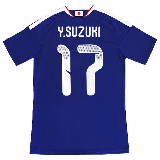adidas（アディダス） 背番号17 鈴木唯人 サッカー日本代表 2026