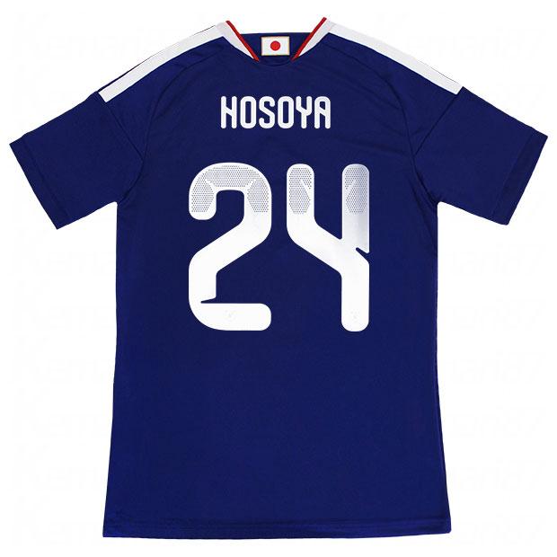 adidas（アディダス） 背番号24 細谷真大 サッカー日本代表 2026