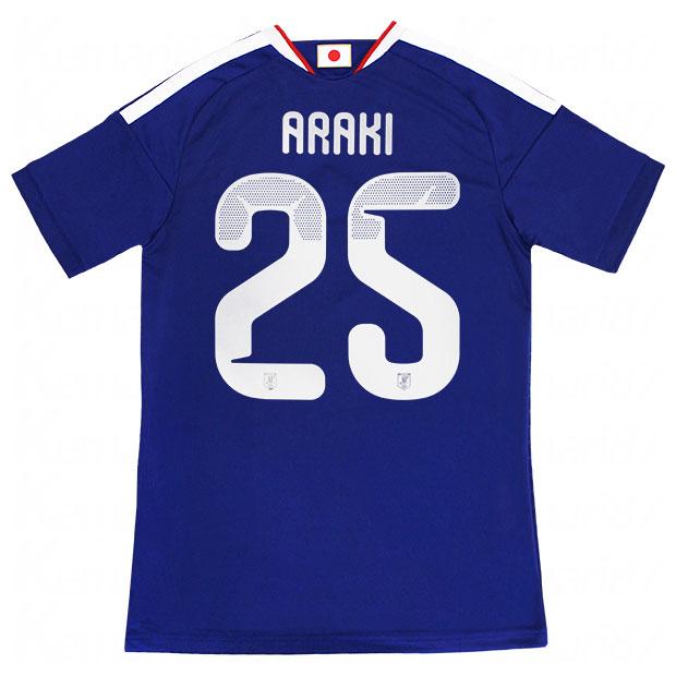 adidas（アディダス） 背番号25 荒木隼人 サッカー日本代表 2026