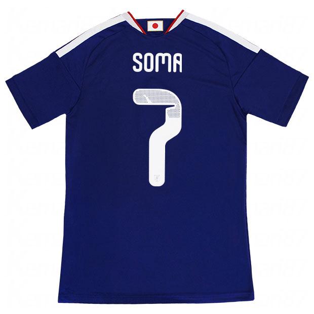 adidas（アディダス） 背番号7 相馬勇紀 サッカー日本代表 2026 ホーム