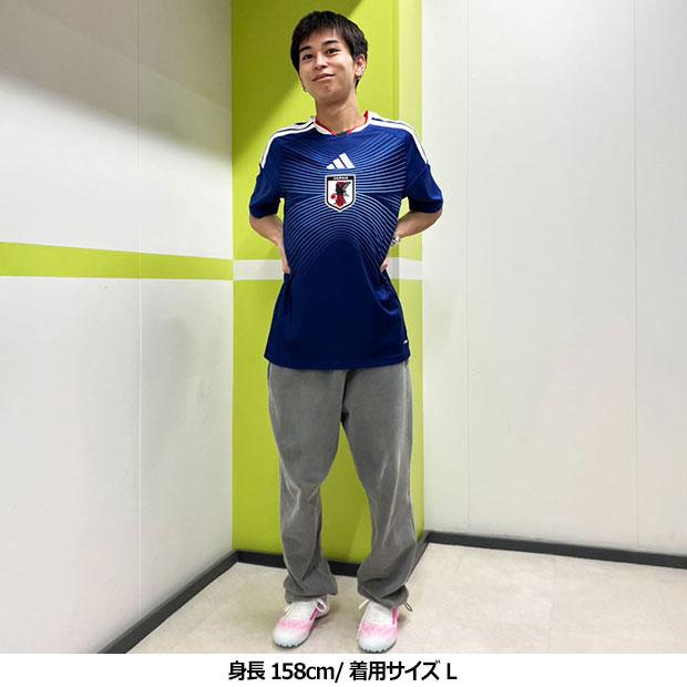adidas（アディダス） 背番号7 田中碧 サッカー日本代表 2026 ホーム
