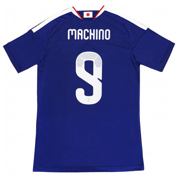 adidas（アディダス） 背番号9 町野修斗 サッカー日本代表 2026 ホーム