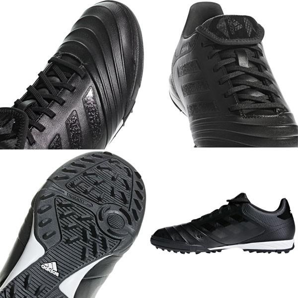 adidas（アディダス） コパ タンゴ 18.3 TF コアブラック×コアブラック