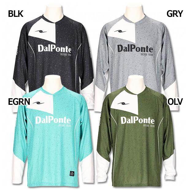 DALPONTE（ダウポンチ） 昇華長袖プラクティスシャツ 【Dalponte