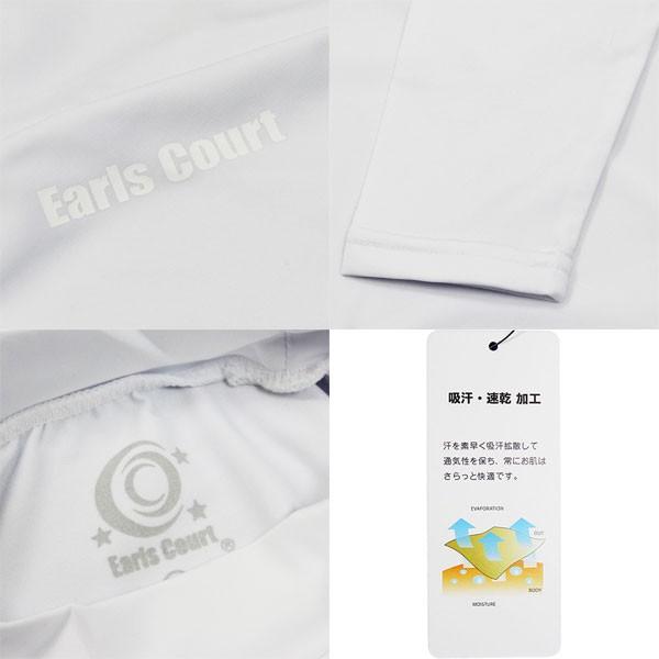 ジュニア Earls court 長袖ハイネックインナーシャツ サッカーフットサルジュニアウェアーecj-01|kemarifast|02