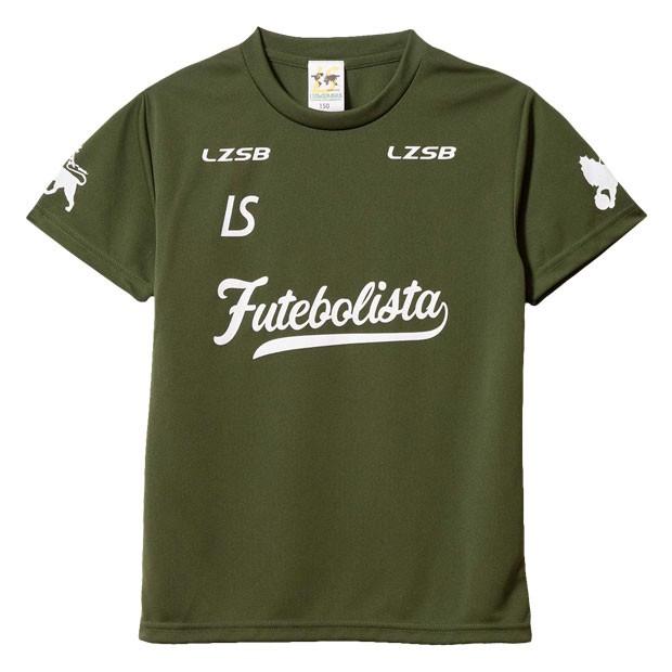 ジュニア フッチボル ザイオン 半袖プラクティスシャツ オリーブ Luz E Sombra ルースイソンブラ サッカーフットサルジュニアウェアーf1 F Olv Kemarifast Y ショッピング店 通販 Yahoo ショッピング