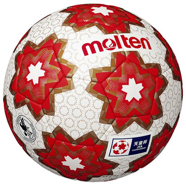 天皇杯 公式試合球 【molten|モルテン】サッカーボール5号球f5e5000-hの画像