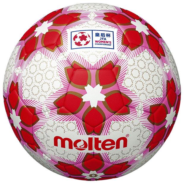 皇后杯 公式試合球 【molten|モルテン】サッカーボール5号球f5e5000-wの画像