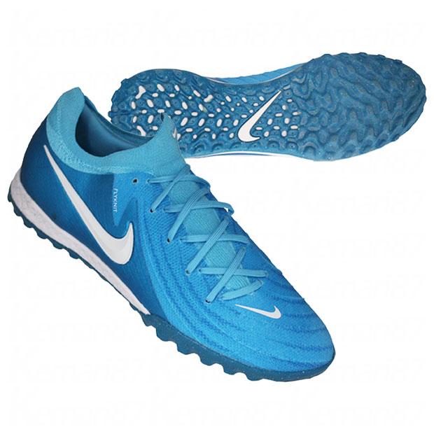 NIKE（ナイキ） ファントム GX 2 PRO TF ライトブルーフューリー