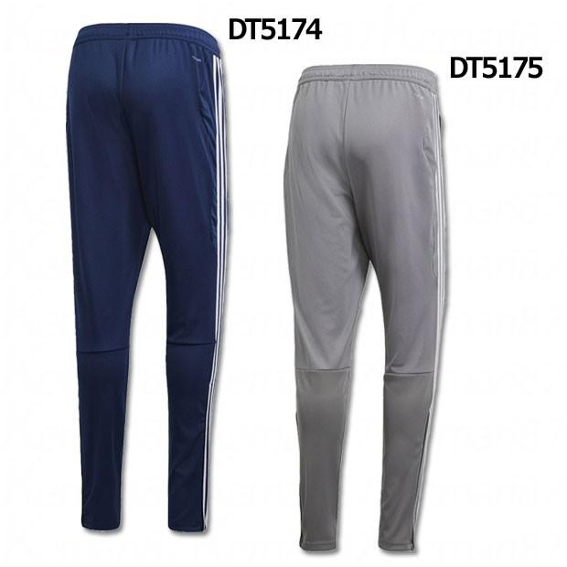 Tiro19 Fitknit トレーニングパンツ Adidas アディダス サッカーフットサルウェアーfju10 Fju10 Kemarifast Y ショッピング店 通販 Yahoo ショッピング