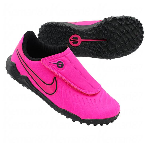 NIKE（ナイキ） ジュニア ティエンポ レジェンド 10 クラブ TF PS