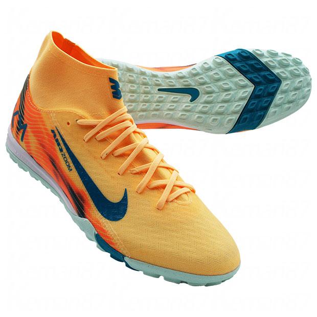 NIKE（ナイキ） ズーム マーキュリアル スーパーフライ 10 アカデミー