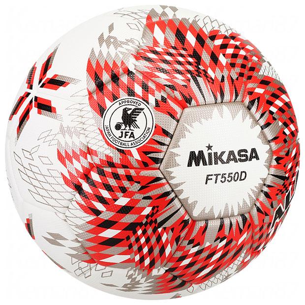 MIKASA（ミカサ） ALMUNDO 芝用 貼り 国際公認球 FIFA Quality Pro