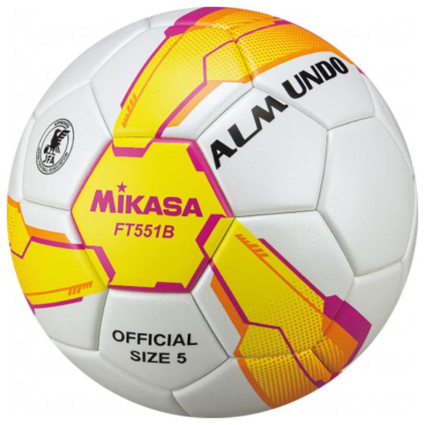 ミカサ MIKASA ワンタッチ式ボールカゴ イエロー 楽天市場】『お得なクーポン配布中』 【屋外用】MIKASA