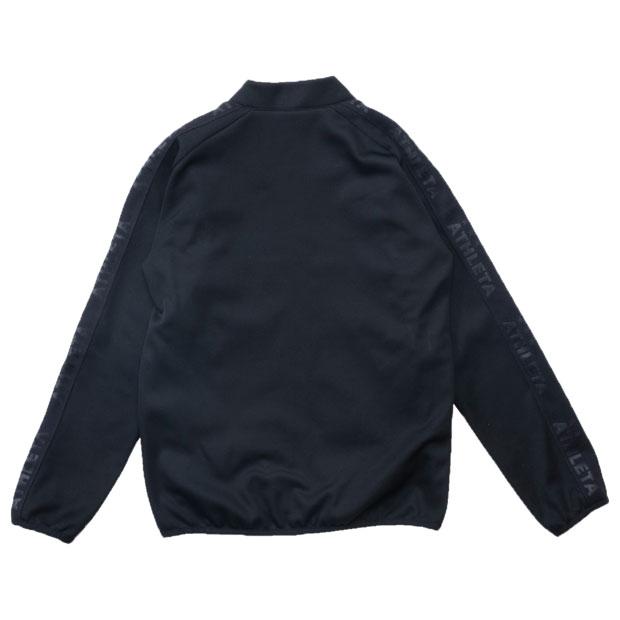 ATHLETA（アスレタ） 裏起毛ジャージスーツ 【ATHLETA|アスレタ