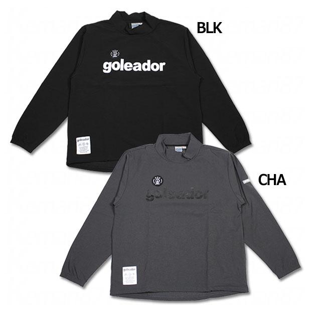 goleador（ゴレアドール） 高密度ジャージ ウーブンハイネック