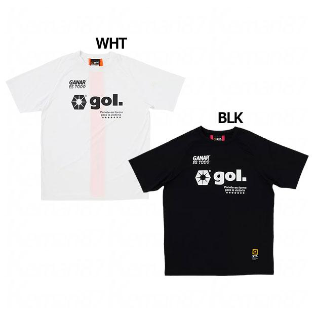 RAY スレイクール半袖Tシャツ 【gol|ゴル】サッカーフットサルウェアー 