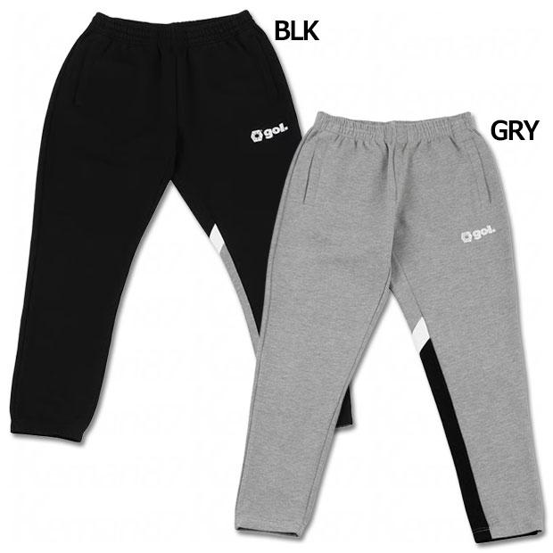 SALAAM ジャージーロングパンツ　【gol|ゴル】サッカーフットサルウェアーg554-352 SALAAM ジャージーロングパンツ 【gol|ゴル】サッカーフットサル