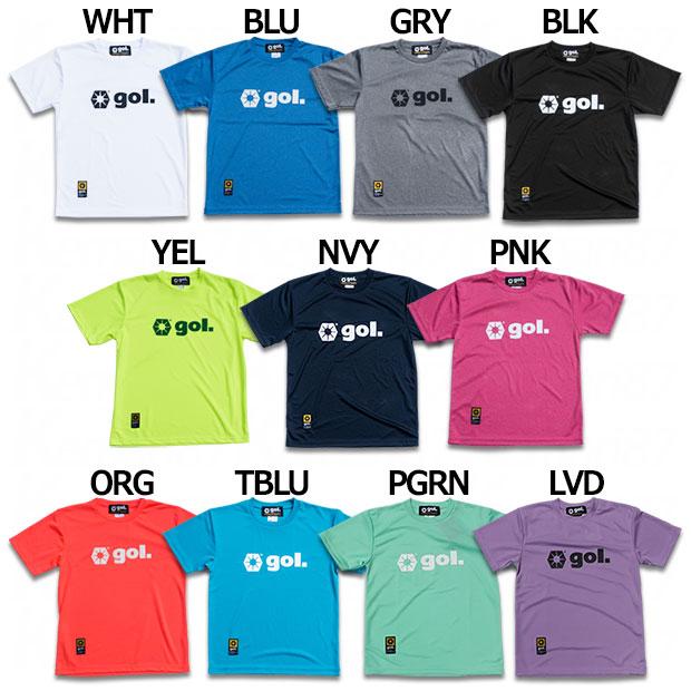 ベーシックドライシャツ Gol ゴル サッカーフットサルウェアーg2 680 G2 680 Kemarifast Y ショッピング店 通販 Yahoo ショッピング