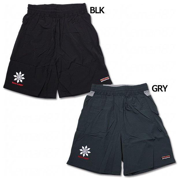 ストレッチウーブンジャージハーフパンツ Juana Gol ゴル サッカーフットサルウェアーg954 297 G954 297 Kemarifast Y ショッピング店 通販 Yahoo ショッピング
