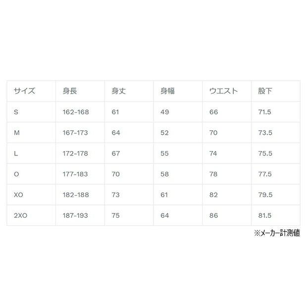 Spazio（スパッツィオ） 爆買!! ジャージセットアップ 【Spazio