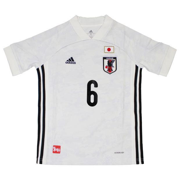 出色 ジュニア Kids サッカー日本代表 アウェイ レプリカ ユニフォーム 半袖 Ed7358 Adidas アディダス サッカー日本代表レプ Supplystudies Com