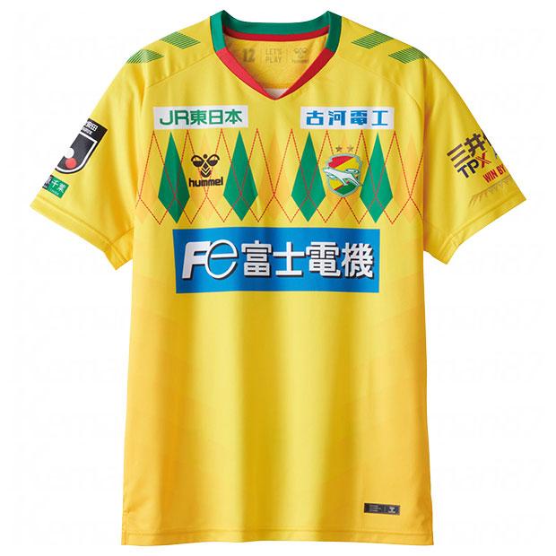 hummel（ヒュンメル） ジェフユナイテッド市原・千葉 2025 ホーム 半袖