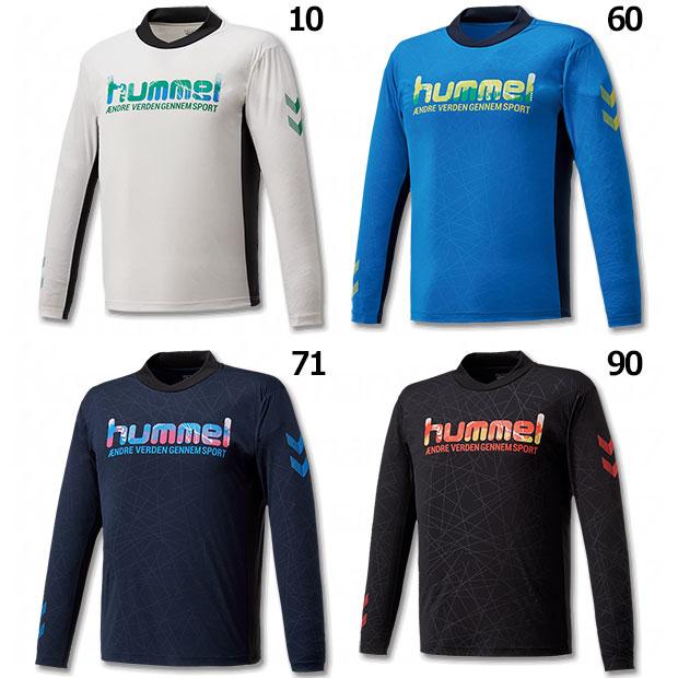 hummel（ヒュンメル） 長袖プラクティスシャツ 【hummel|ヒュンメル