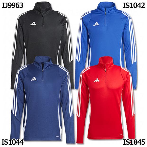 アディダスサッカーＴＩＲＯトレーニングウェア新品 adidas（アディダス） TIRO 24 トレーニングトップ 【adidas