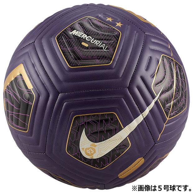 NIKE（ナイキ） SIG アスリート KM グランドパープル×ブラック 【NIKE