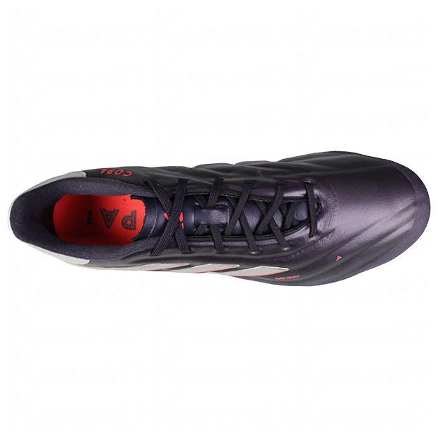 adidas（アディダス） コパ ピュア 2 ELITE HG/AG ジャパン オーロラ
