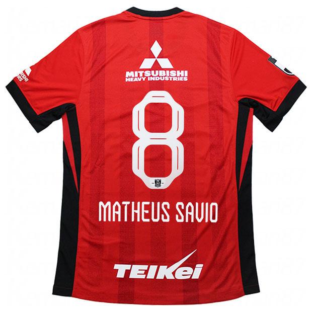 NIKE（ナイキ） 浦和レッズ 百年構想リーグ ホーム 半袖レプリカ