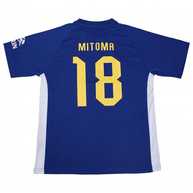 24-25シーズン ブライトン 三笘 薫 背番号22 ユニフォーム xl Amazon