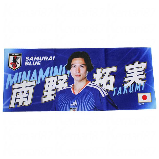 サッカー日本代表 プレーヤーズフォトフェイスタオル 2026 サッカー
