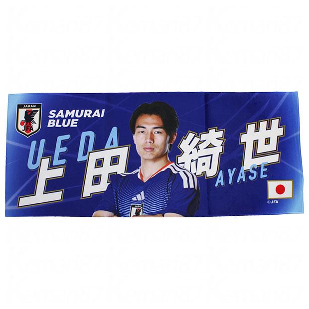 日本代表タオル⚽️２枚セット サッカー日本代表 プレーヤーズフォトフェイスタオル 2026 サッカー
