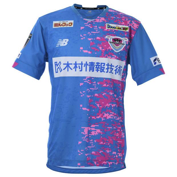 ジュニア サガン鳥栖 21 ホーム 半袖レプリカユニフォーム Newbalance ニューバランス クラブチームレプリカウェアーjjtf1123 Jjtf1123 Hme Kemarifast Y ショッピング店 通販 Yahoo ショッピング