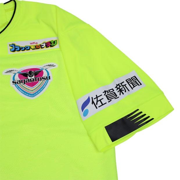 サガン鳥栖 Gk 半袖レプリカユニフォーム Newbalance ニューバランス クラブチームレプリカウェアーjmtf0448 Hil Jmtf0448 Hil Kemarifast Y ショッピング店 通販 Yahoo ショッピング