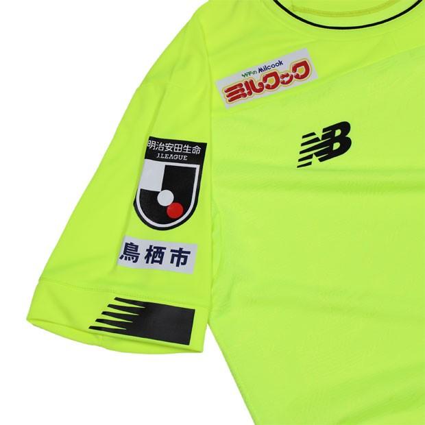サガン鳥栖 Gk 半袖レプリカユニフォーム Newbalance ニューバランス クラブチームレプリカウェアーjmtf0448 Hil Jmtf0448 Hil Kemarifast Y ショッピング店 通販 Yahoo ショッピング