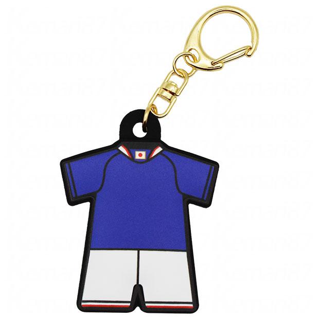 サッカー日本代表 ユニフォーム型ラバーキーホルダー 2026 SAMURAI