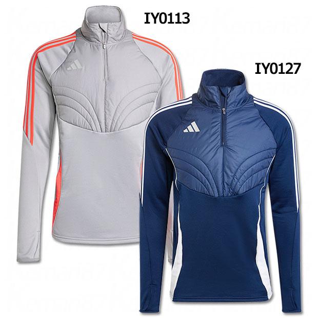 adidas（アディダス） TIRO 24 ウィンタライズド トップ 【adidas