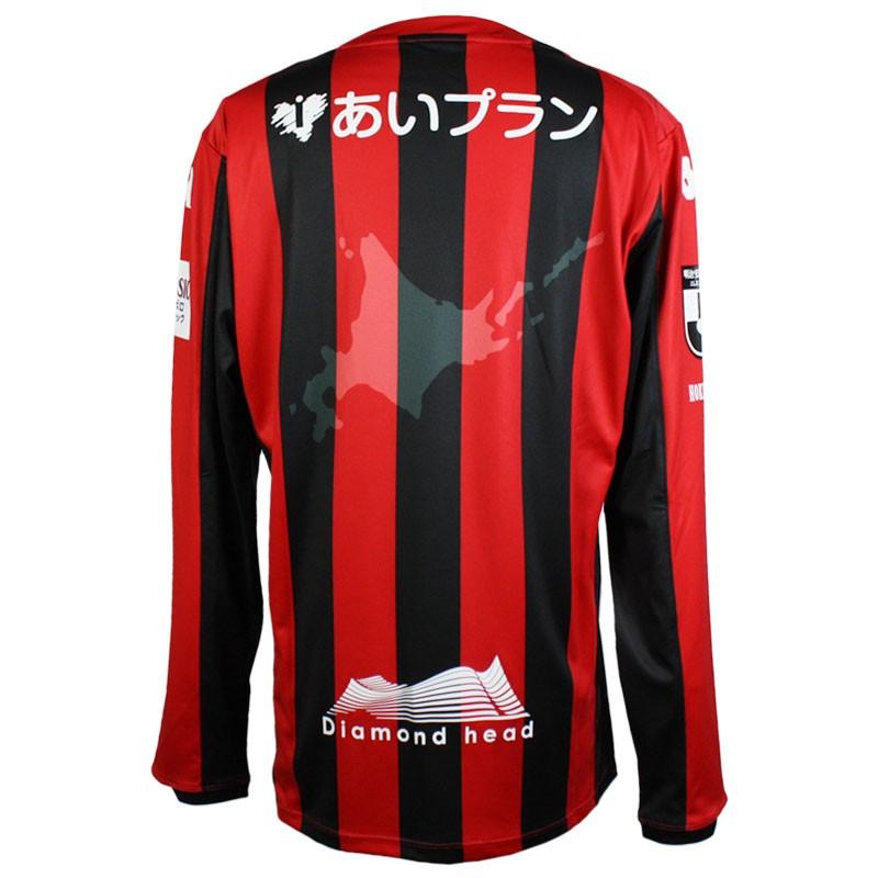Kappa（カッパ） コンサドーレ札幌 2020 ホーム 長袖レプリカ