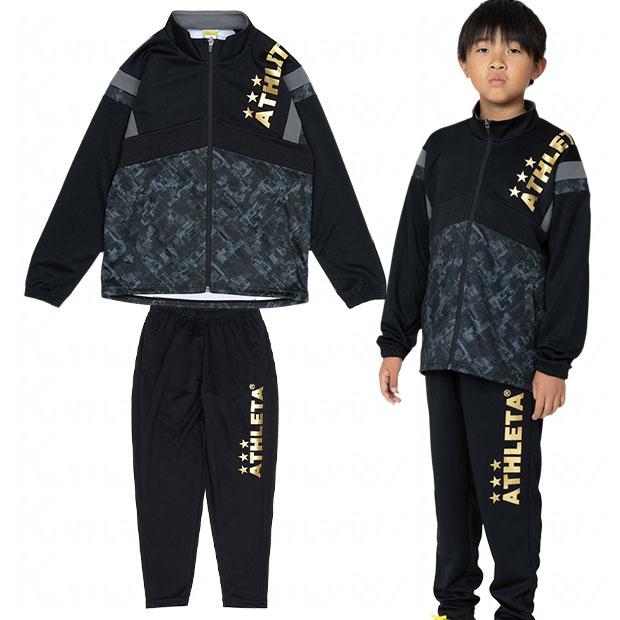 ATHLETA（アスレタ） ジュニア Kemari87別注 ライトジャージスーツ上下