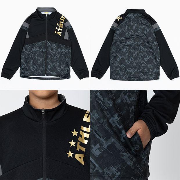 ATHLETA（アスレタ） Kemari87別注 ATHLETA 2026 ジュニア福袋