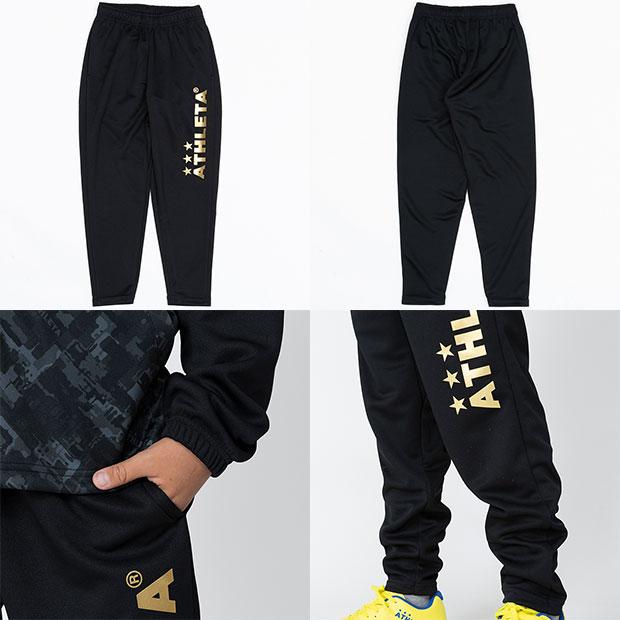 ATHLETA（アスレタ） 爆買!! Kemari87別注 ATHLETA 2026 ジュニア福袋