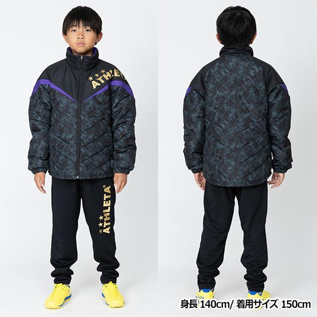 ★ATHLETA★kemari87別注 ウォームジャケット＆パンツ ATHLETA（アスレタ） 【爆買】Kemari87別注 ATHLETA 2026 ジュニア福袋