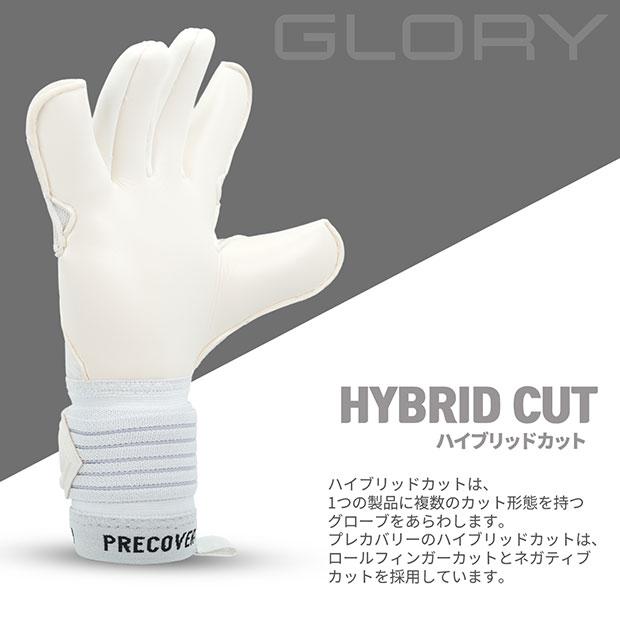 爆買!! Kemari87別注 GLORY 5.0 グローリー 5.0 【PRECOVERY