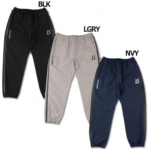 ルースイソンブラ　NAVIGATORS HARD SHELL PANTS LUZESOMBRA ルースイソンブラ NAVIGATORS HARD SHELL PANTS